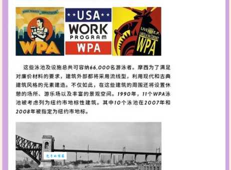 “摩西摩西”的含义是什么?日本人打电话怎么说?