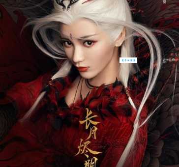 褒姒怎么念？bāo sì发音详解及典故故事