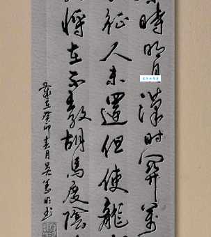 “秦时明月汉时关”是什么意思？简单解释和理解