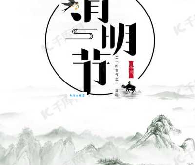 杜牧清明名句详解：“路上行人欲断魂”是什么意思？