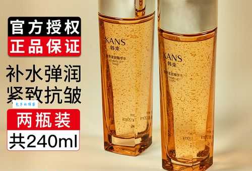 化妆水到底有什么用？补水保湿柔肤，你都了解吗？