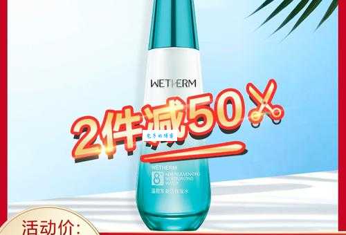 化妆水到底有什么用？补水保湿柔肤，你都了解吗？