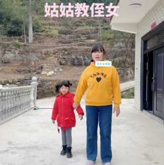 姑姐是什么意思？爸爸的妹妹叫姑姐吗？