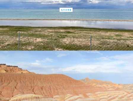 甘肃旅游必去十大景点:打卡那些震撼人心的美景