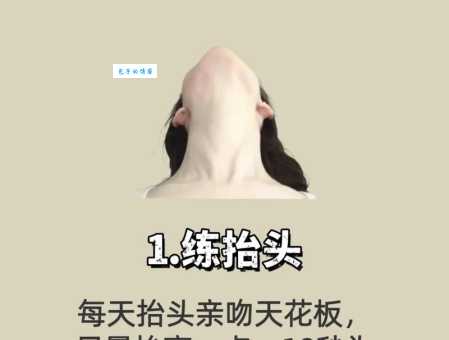 高额头星人必看！快速改善高额头的小妙招