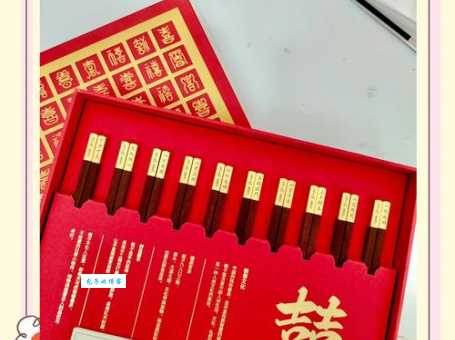 哥哥结婚送什么礼物最好？彰显兄弟情谊的结婚好礼