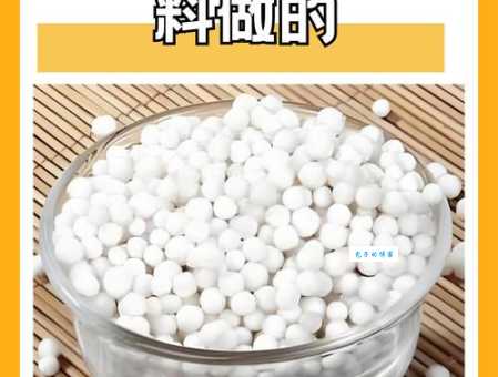 解密西米:西米是什么米?营养价值及常见吃法大全