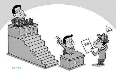 矫枉过正是什么意思？如何避免矫枉过正？