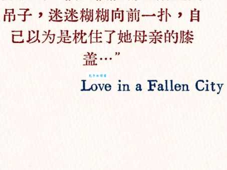 倾城一笑百媚生是什么意思？一篇文章带你彻底了解