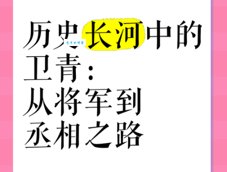 全面解读“杀青”含义：从古至今的演变