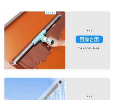 扫田刮地是什么意思？简单解释及例句