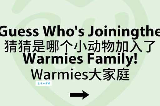 三五成群打一生肖是什么动物？答案揭晓！