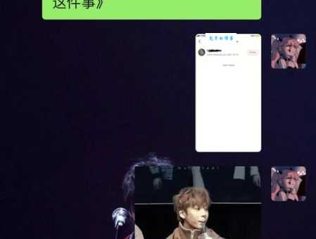 社死现场是什么意思?带你了解社死现场的各种含义和场景