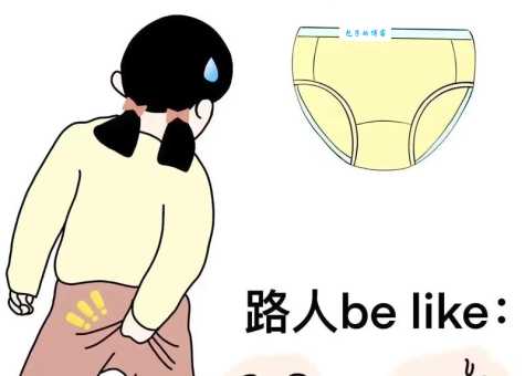 社死现场是什么意思?带你了解社死现场的各种含义和场景