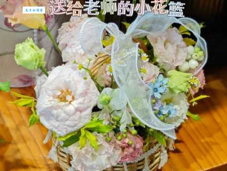 送老师鲜花有哪些禁忌？避免尴尬的送花指南