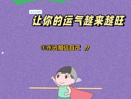 世风日下:社会风气真的越来越差了吗?