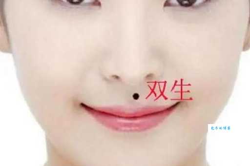 双生痣究竟是什么？看完你就明白了！