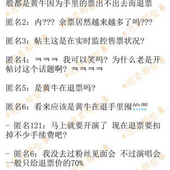 脱销是什么意思啊？和售罄、滞销有啥区别？