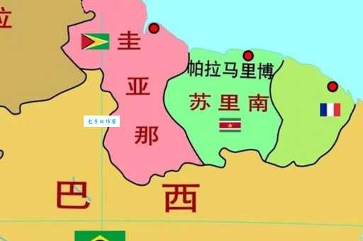苏里南是哪个国家的简称？深度解析苏里南的历史和现状