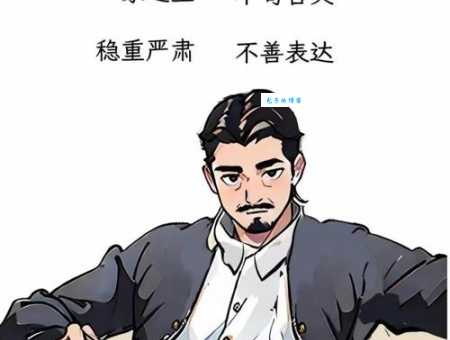 喜当爹是什么意思？幽默背后隐藏的无奈与辛酸