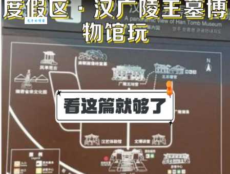 想知道广陵如今是哪个城市？带你了解广陵的地理位置！