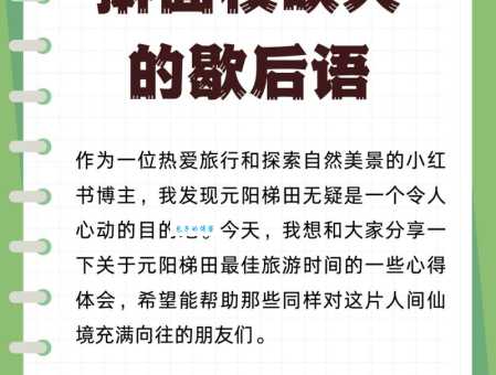 歇后语擀面杖吹火下一句是什么？含义及典故