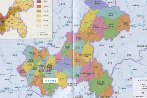 渝是哪个省的简称?简单了解重庆市的历史与现状