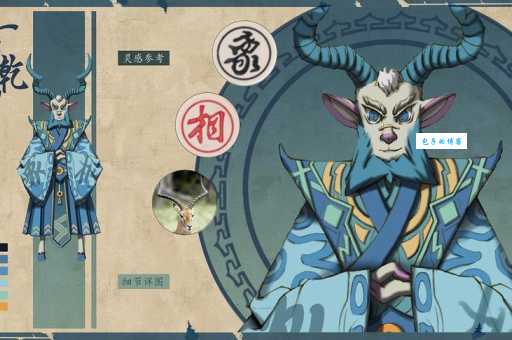 一掷乾坤的含义是什么？深入解读一掷乾坤成语的来源