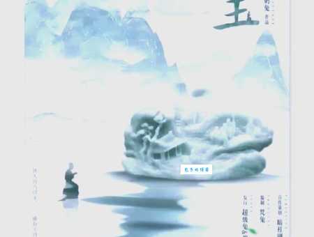 琢玉成器是什么意思？详解成语典故及现代意义