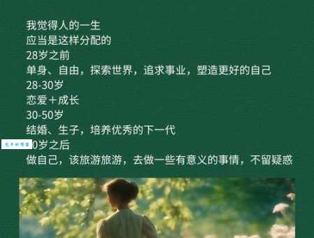 找不到归属感怎么办？深度解析归属感含义