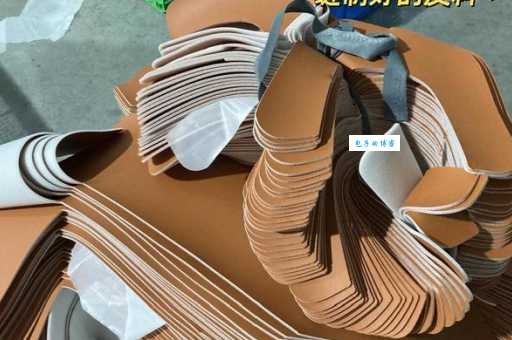 PU皮是什么材料做的？PU皮革的耐用性及保养方法