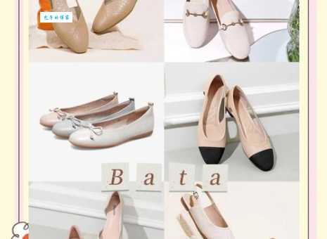 一文读懂单鞋:单鞋的定义、种类及选购技巧