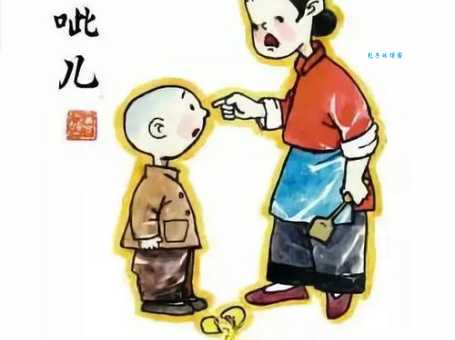 天津话“喝雷子”啥意思？深度解析其多种含义