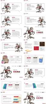 西楚霸王项羽：解读“四面楚歌”的历史人物命运