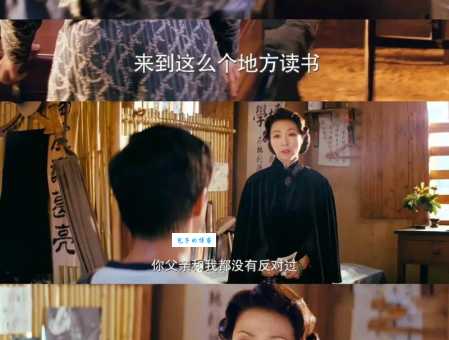 无问西东是什么意思？文化内涵与现实意义探讨