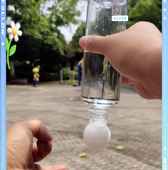 你的手臂会漂浮吗?康斯塔姆现象趣味实验