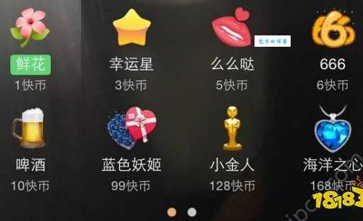 想知道斗鱼火箭价格?一篇搞懂火箭价格、主播分成及税后收入