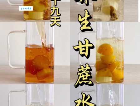 甘蔗煮水喝的功效及禁忌，看完再喝不迟！