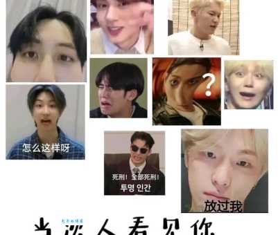 什么是普信男？深度解读网络流行语“普信男”的含义