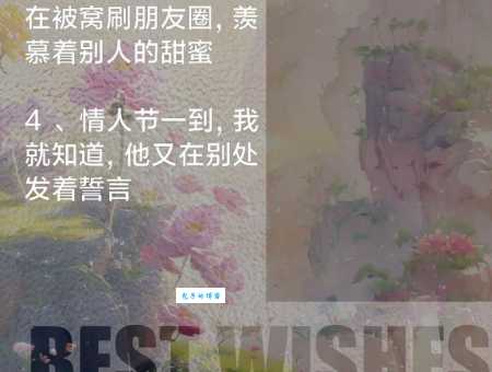 撒狗粮是什么意思？网络流行语详解，单身狗必看！