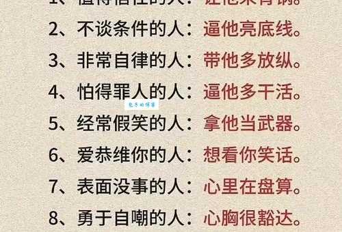 轻松搞懂嗣孙是什么意思？通俗易懂的解释