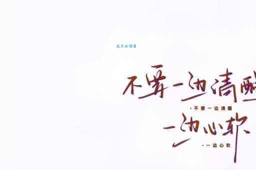 心软的神是什么意思?网络流行语“心软的神”含义详解