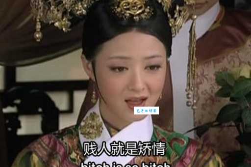 什么叫矫情？矫情的人都有哪些特征？