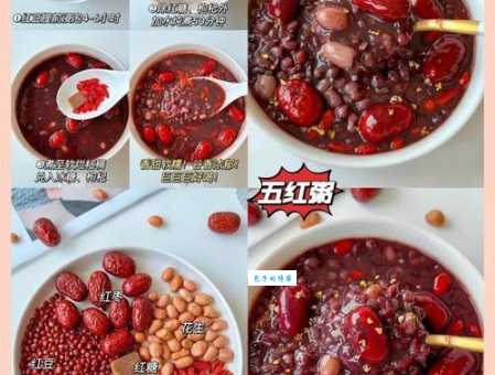 八宝粥都有什么材料?简单易学的八宝粥食谱