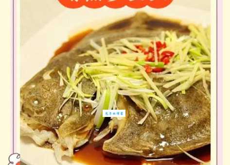 多宝鱼怎么处理才干净？简单步骤教你轻松搞定