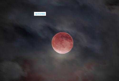红月亮是什么征兆？探秘红月亮背后的神秘力量