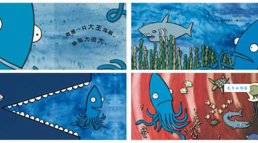 海洋中的瞌睡大王，它到底是谁？快来一探究竟！