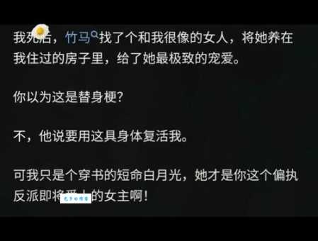 集美是什么梗？“集美”一词的流行和含义解释