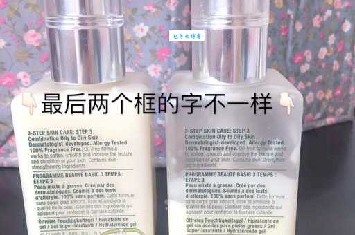 揭秘倩碧黄油的作用：让你远离干燥缺水肌