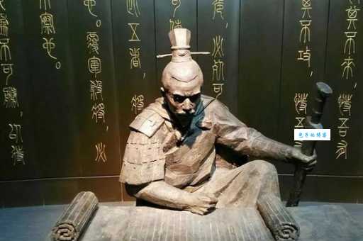 三令五申典故是什么？它和哪个历史人物的故事有关？